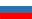 Pусский
